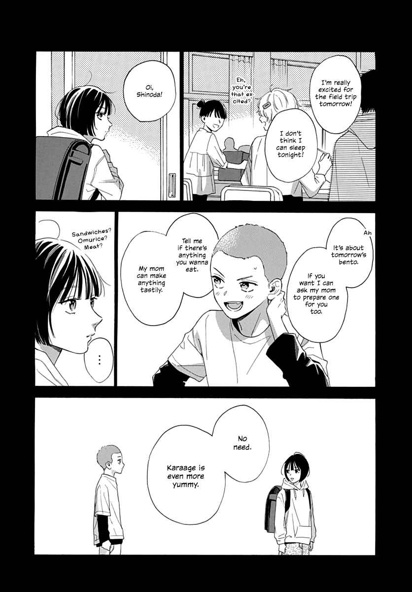 Page 14 Chapter 11 Kaijuu no Hanataba