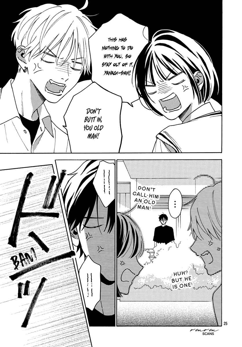Page 25 Chapter 11 Kaijuu no Hanataba