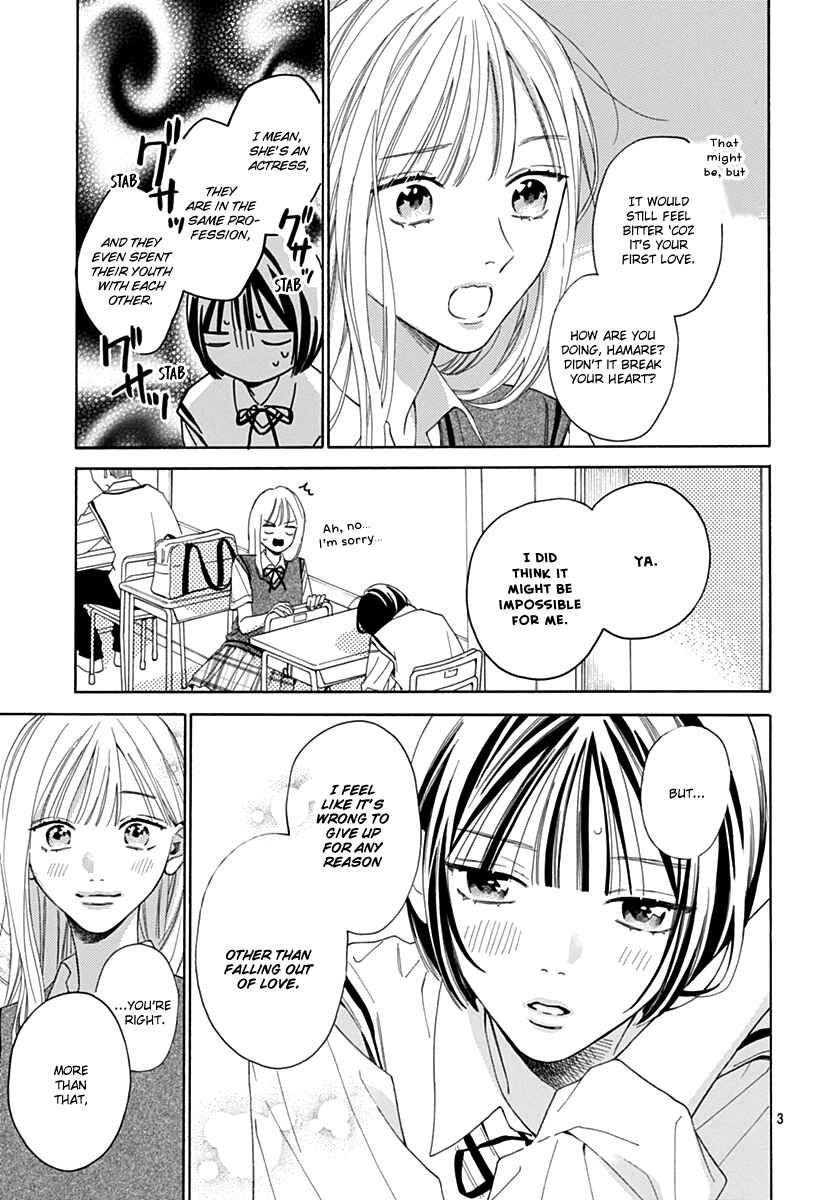 Page 3 Chapter 11 Kaijuu no Hanataba