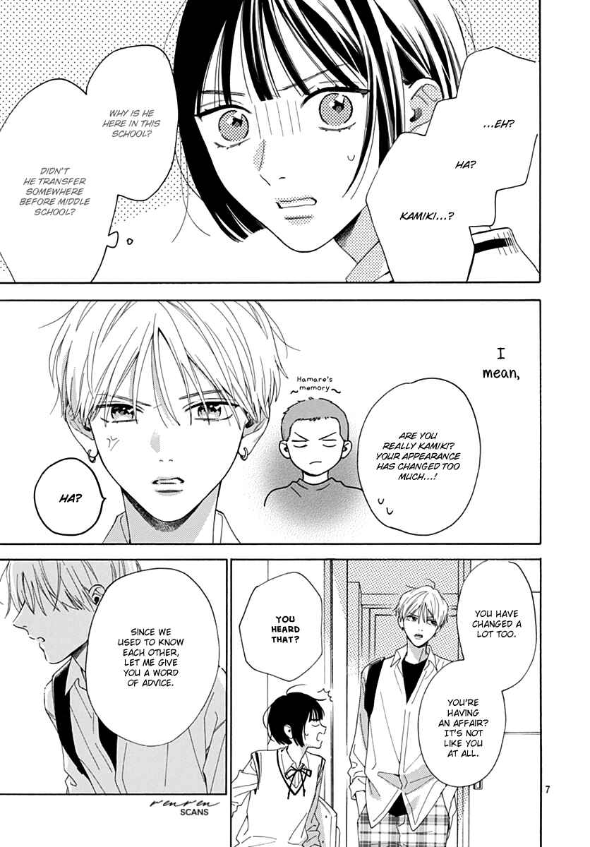 Page 7 Chapter 11 Kaijuu no Hanataba