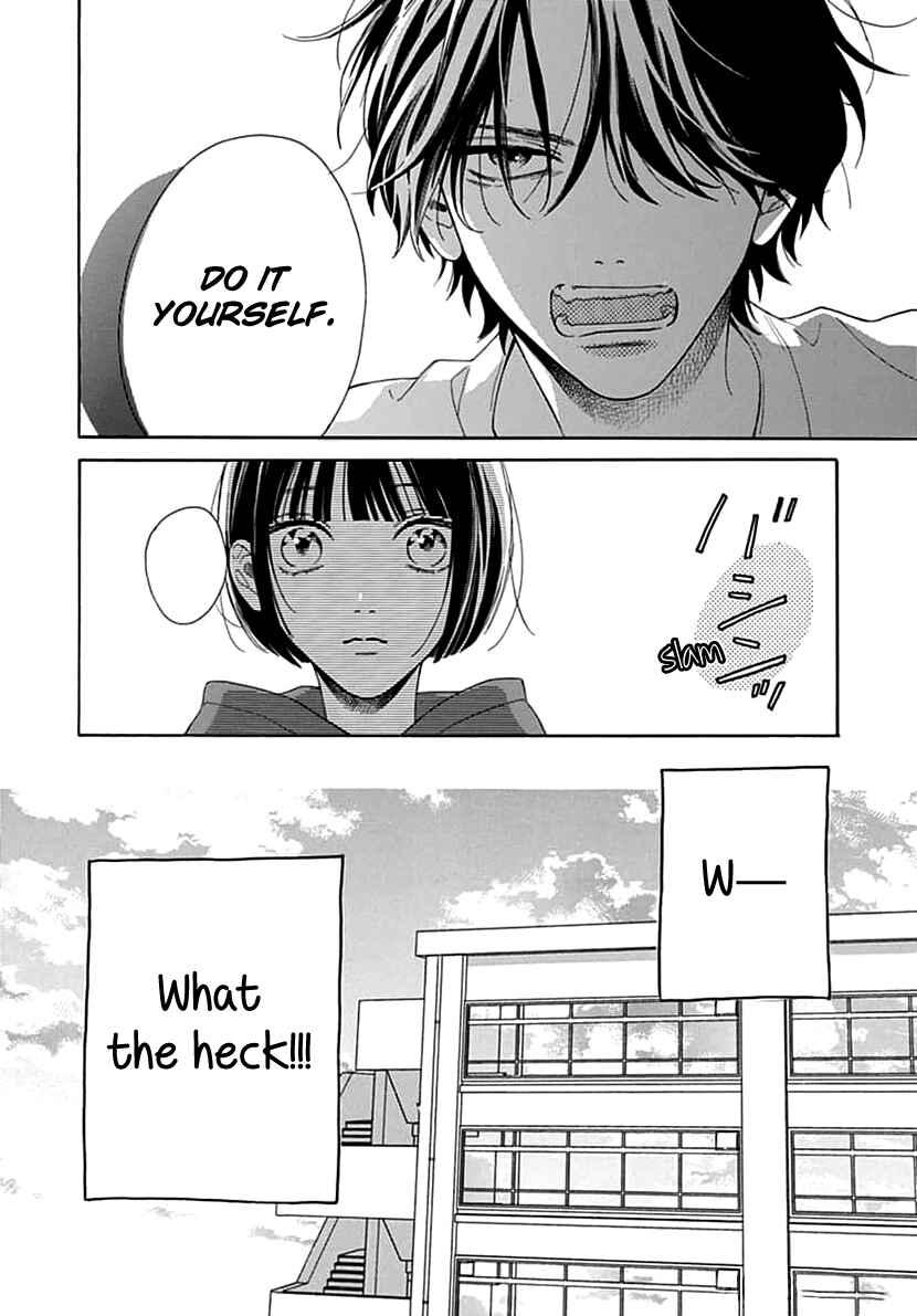 Page 10 Chapter 4 Kaijuu no Hanataba