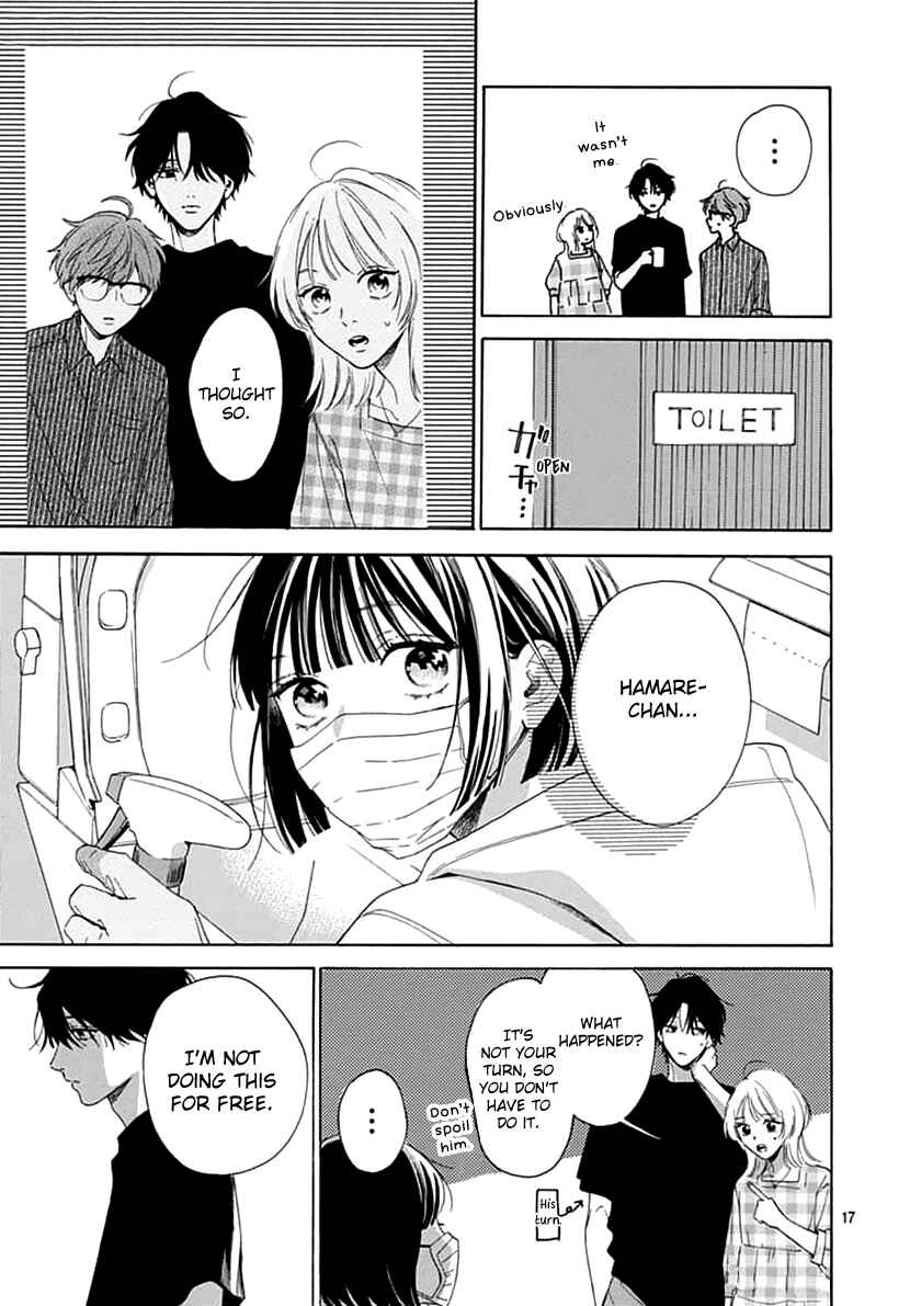 Page 17 Chapter 4 Kaijuu no Hanataba