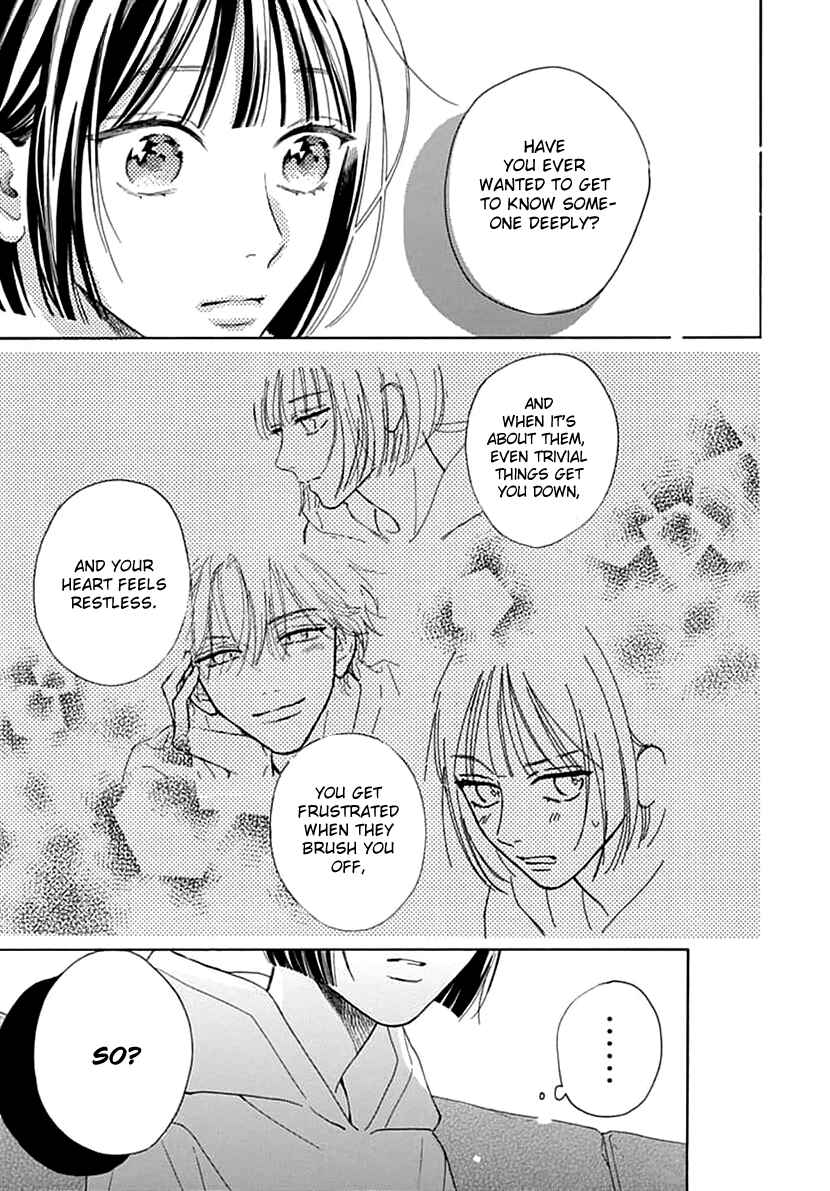 Page 25 Chapter 4 Kaijuu no Hanataba