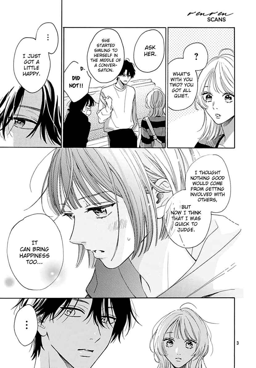 Page 3 Chapter 4 Kaijuu no Hanataba
