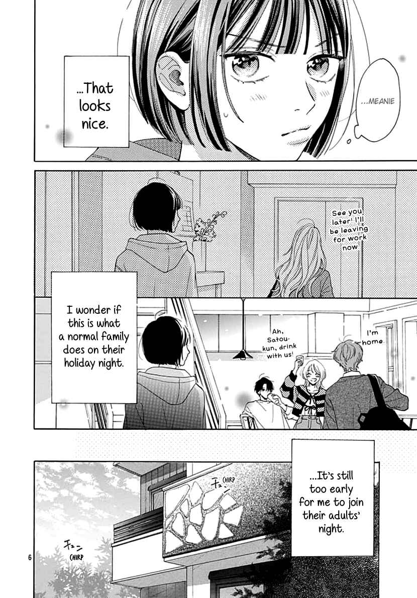 Page 6 Chapter 4 Kaijuu no Hanataba