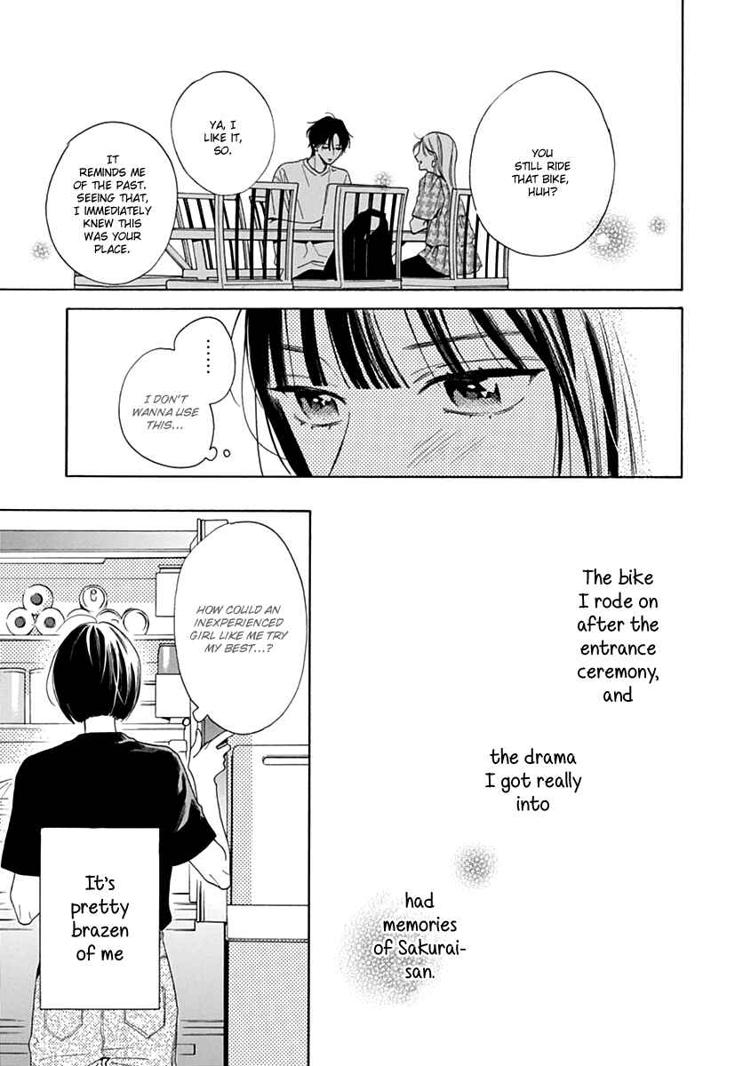 Page 13 Chapter 10 Kaijuu no Hanataba