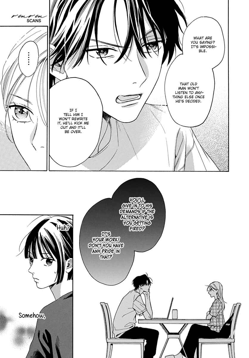 Page 15 Chapter 10 Kaijuu no Hanataba