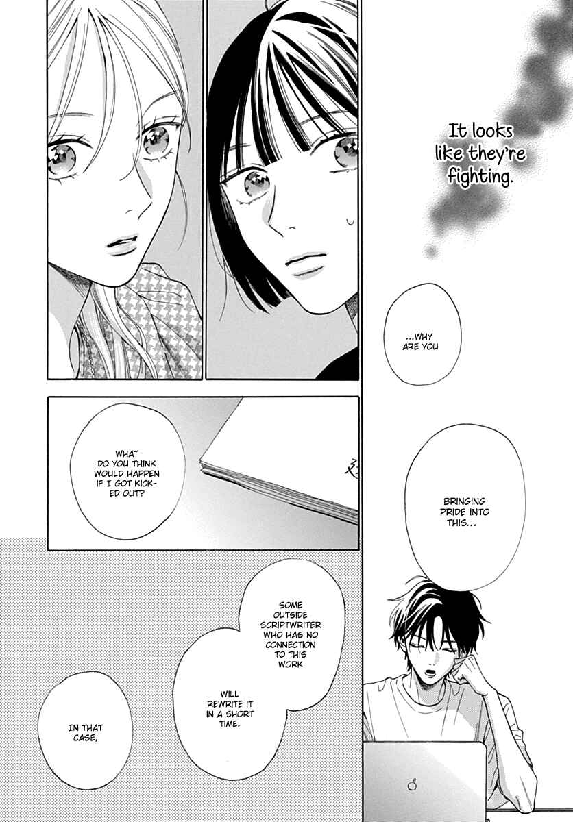 Page 16 Chapter 10 Kaijuu no Hanataba