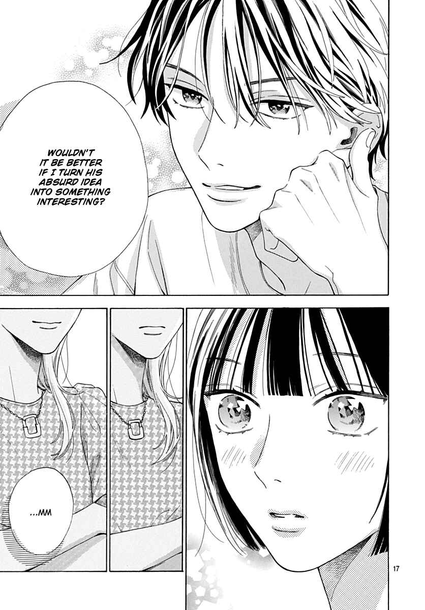 Page 17 Chapter 10 Kaijuu no Hanataba