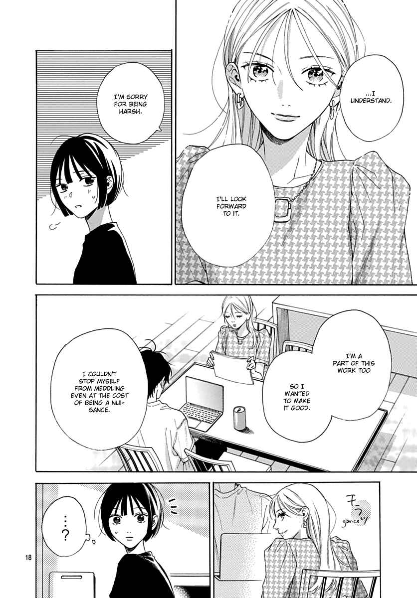 Page 18 Chapter 10 Kaijuu no Hanataba