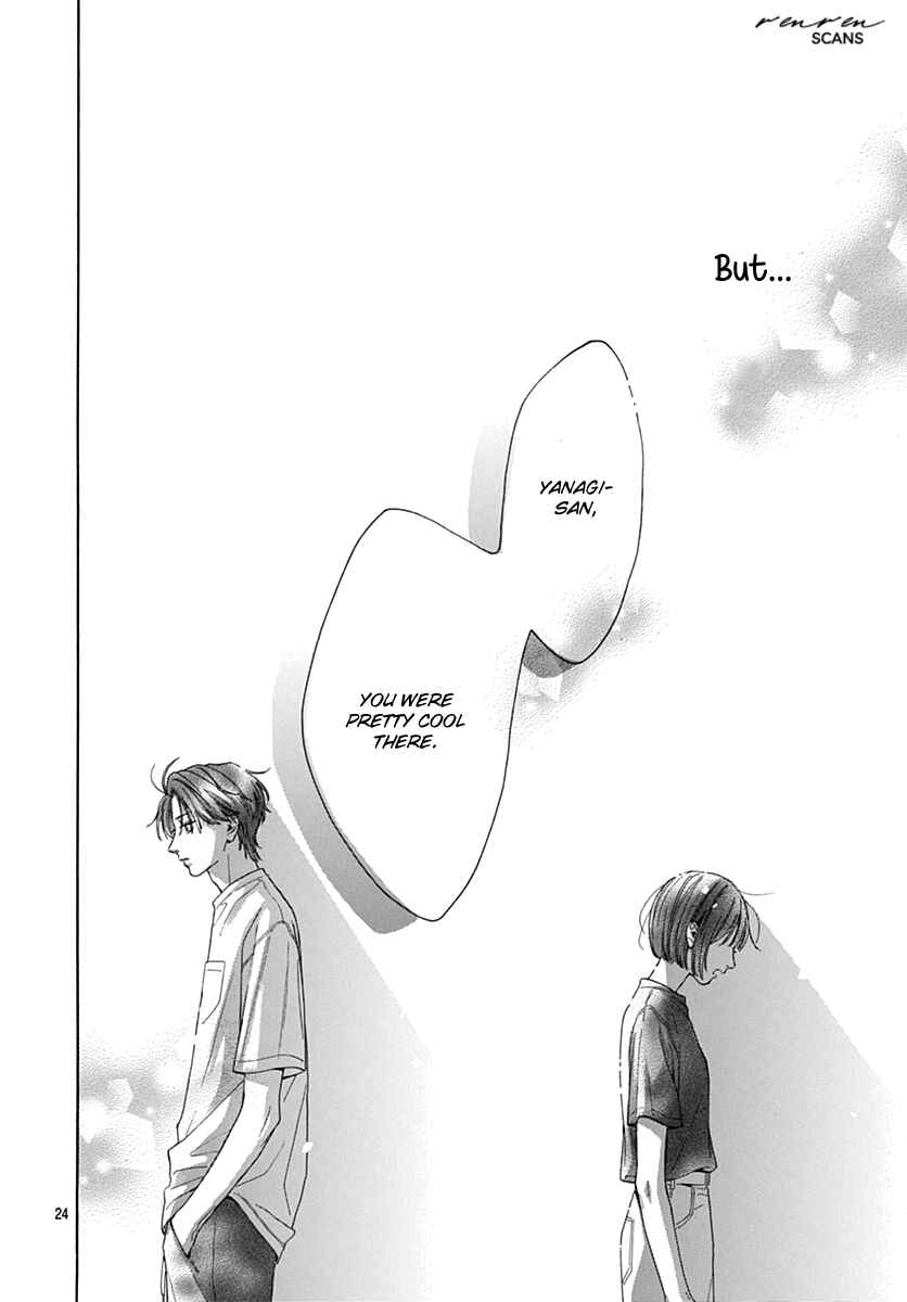 Page 24 Chapter 10 Kaijuu no Hanataba