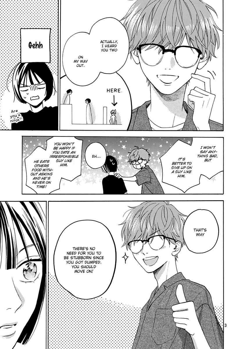 Page 3 Chapter 10 Kaijuu no Hanataba