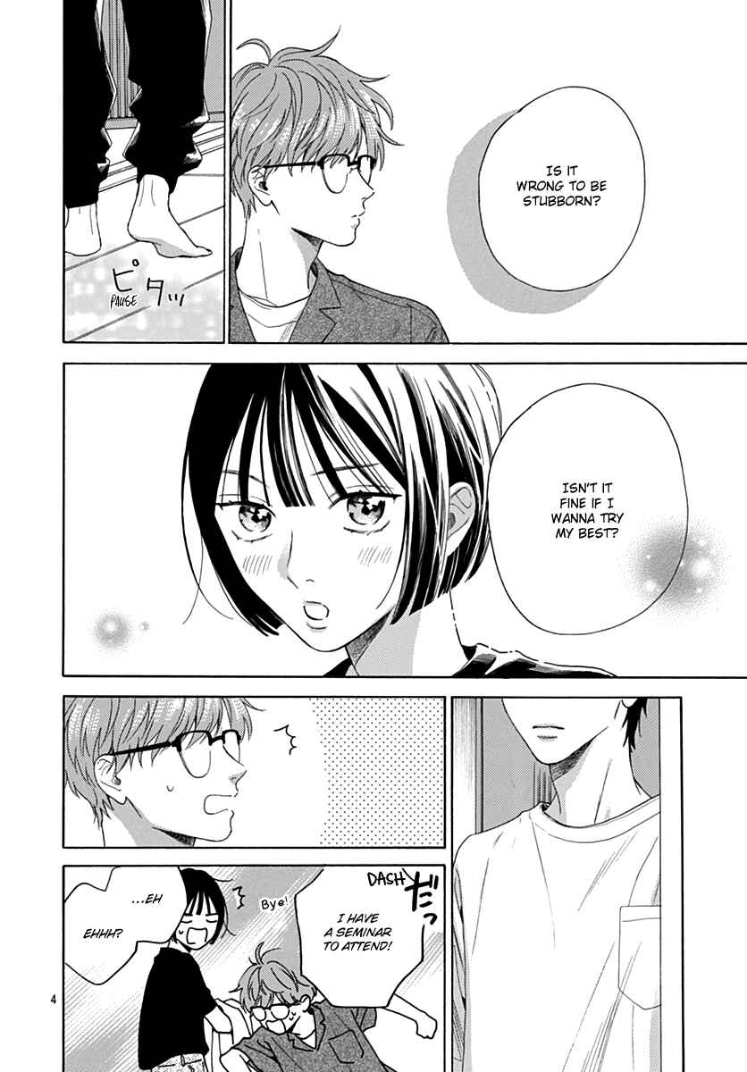 Page 4 Chapter 10 Kaijuu no Hanataba