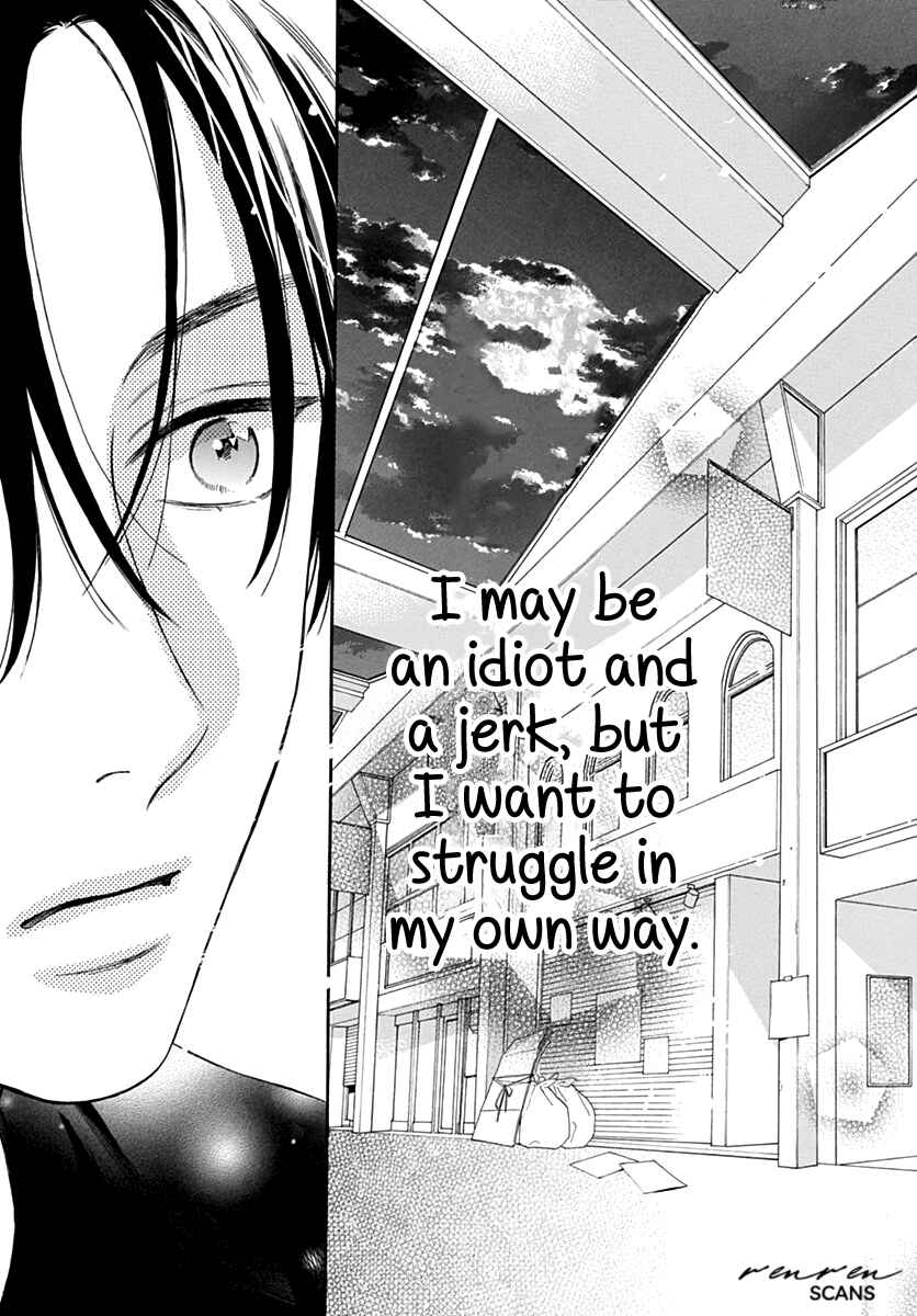 Page 15 Chapter 8 Kaijuu no Hanataba