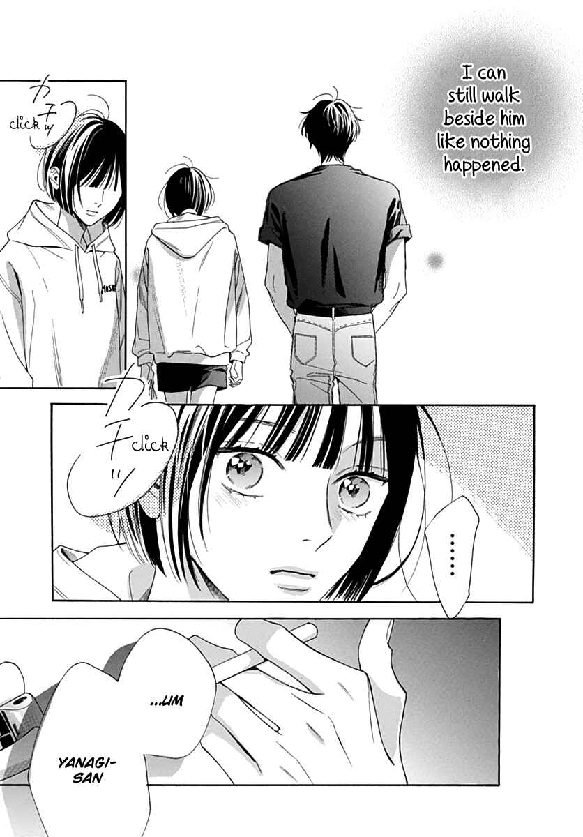 Page 23 Chapter 8 Kaijuu no Hanataba
