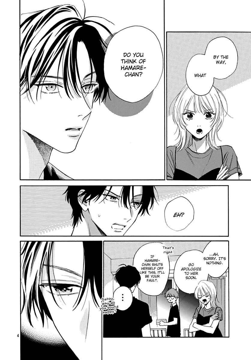 Page 4 Chapter 8 Kaijuu no Hanataba