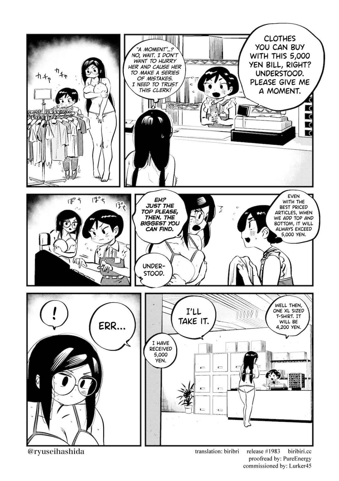 Page 1 Chapter 26 Shachiku OL ga Ikinuki suru Manga