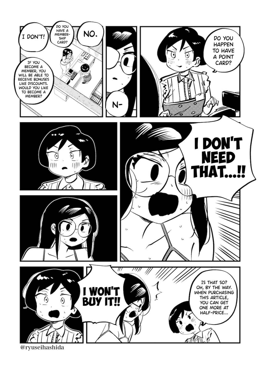 Page 2 Chapter 26 Shachiku OL ga Ikinuki suru Manga