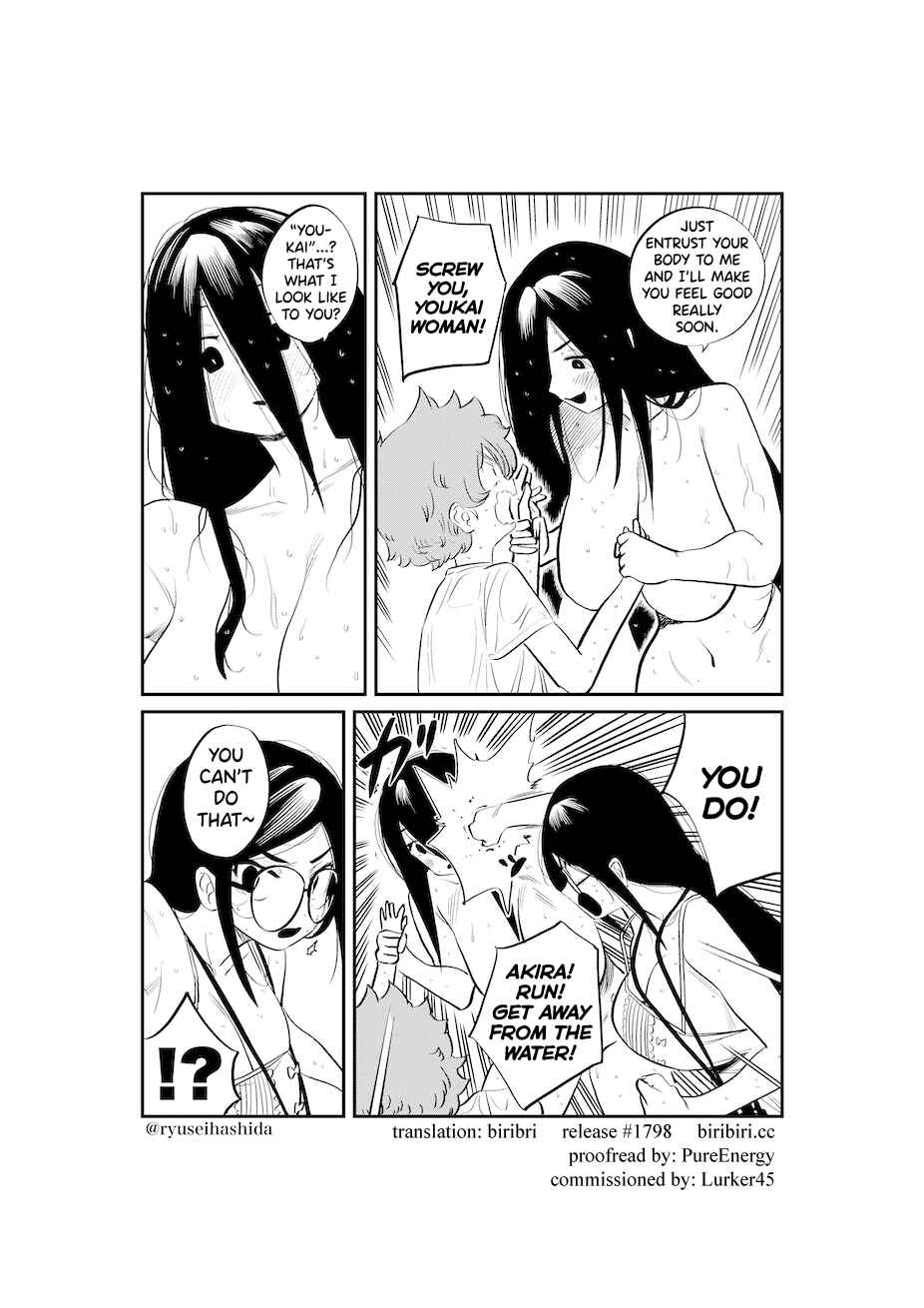 Page 1 Chapter 9 Shachiku OL ga Ikinuki suru Manga