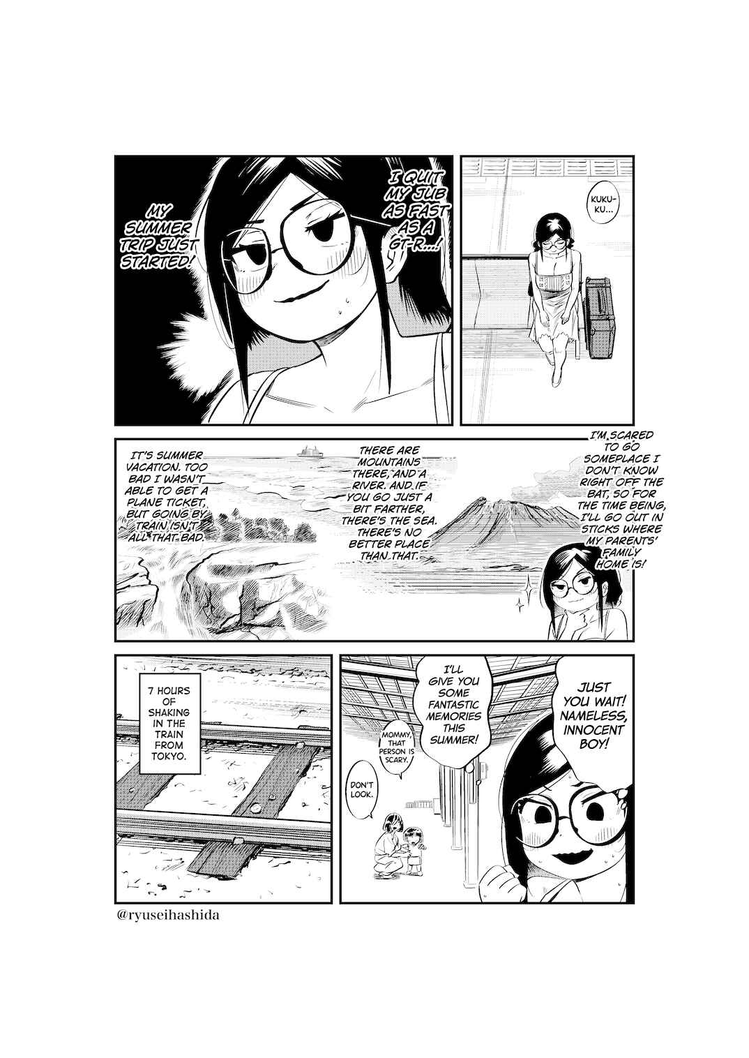 Page 2 Chapter 2 Shachiku OL ga Ikinuki suru Manga