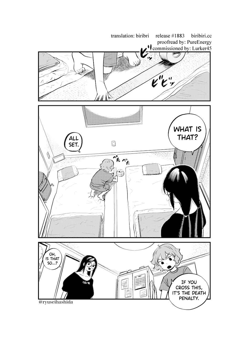 Page 1 Chapter 17 Shachiku OL ga Ikinuki suru Manga