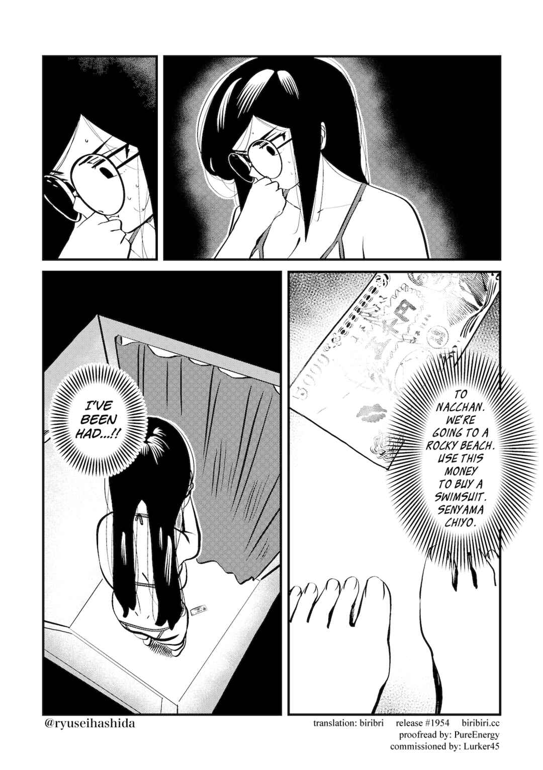 Page 1 Chapter 25 Shachiku OL ga Ikinuki suru Manga