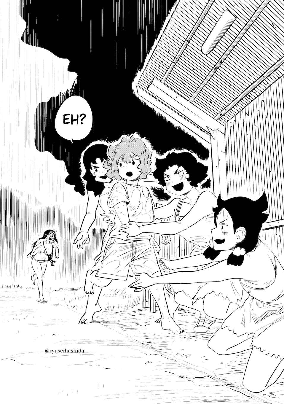 Page 2 Chapter 14 Shachiku OL ga Ikinuki suru Manga