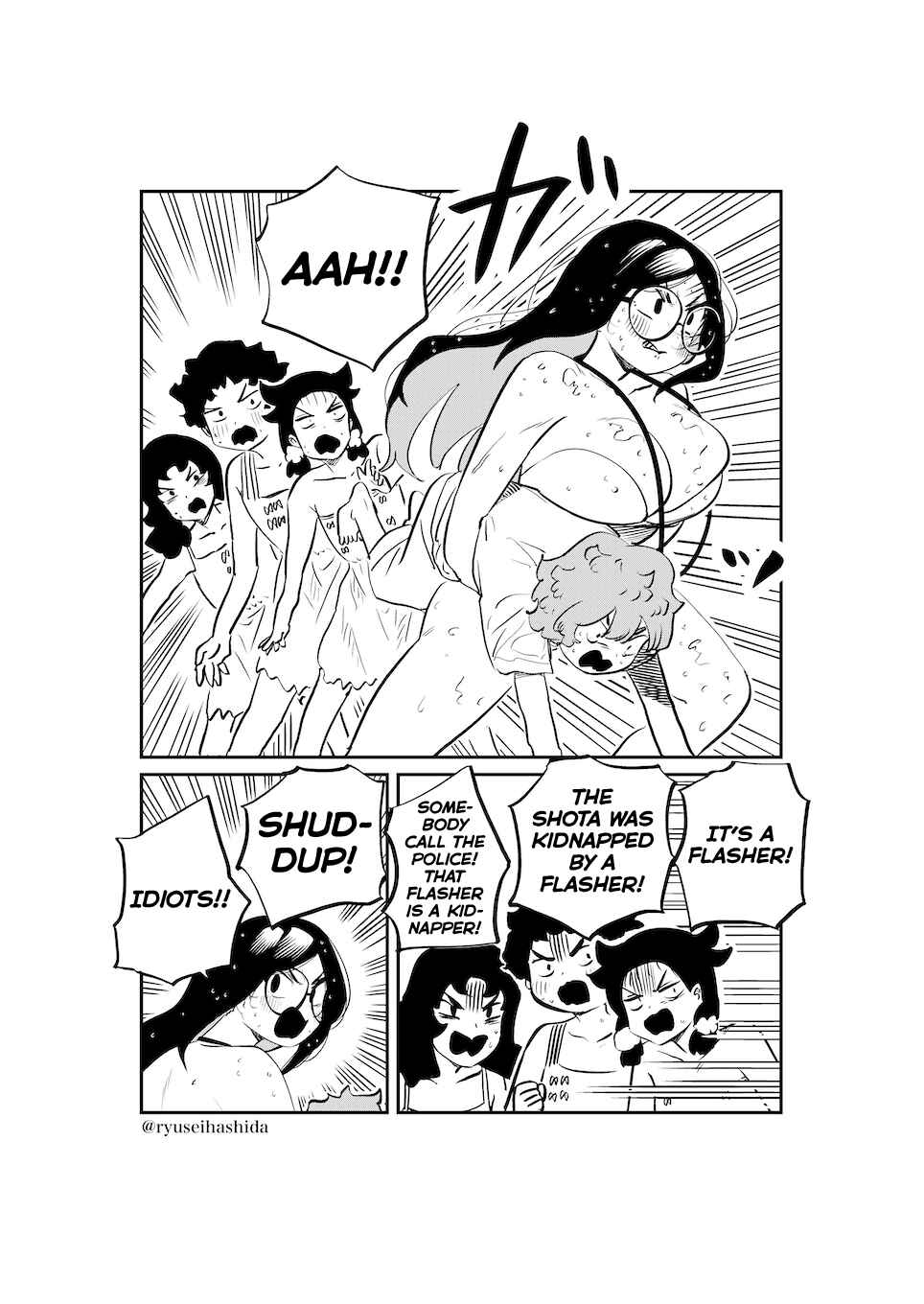 Page 4 Chapter 14 Shachiku OL ga Ikinuki suru Manga