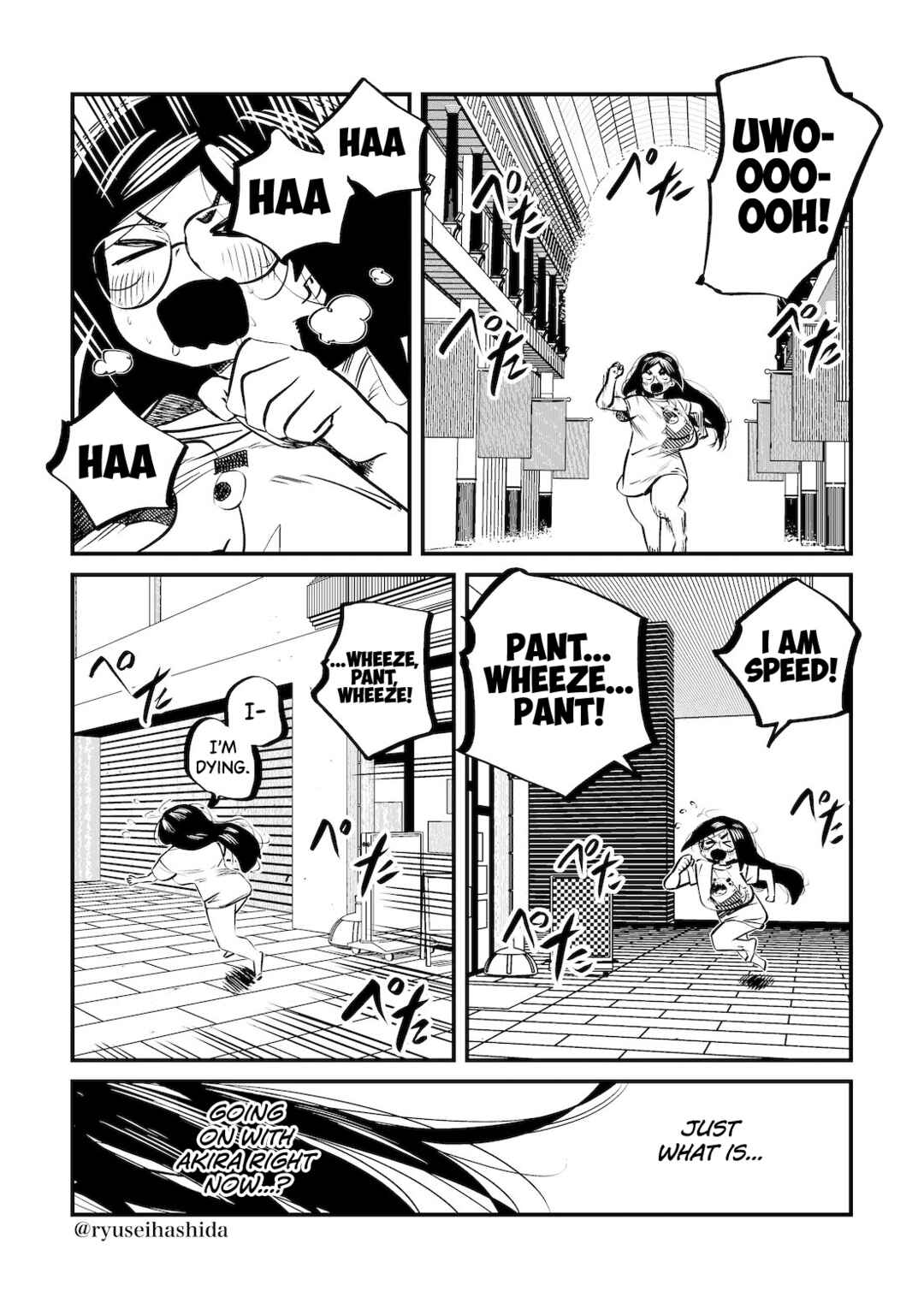 Page 2 Chapter 27 Shachiku OL ga Ikinuki suru Manga