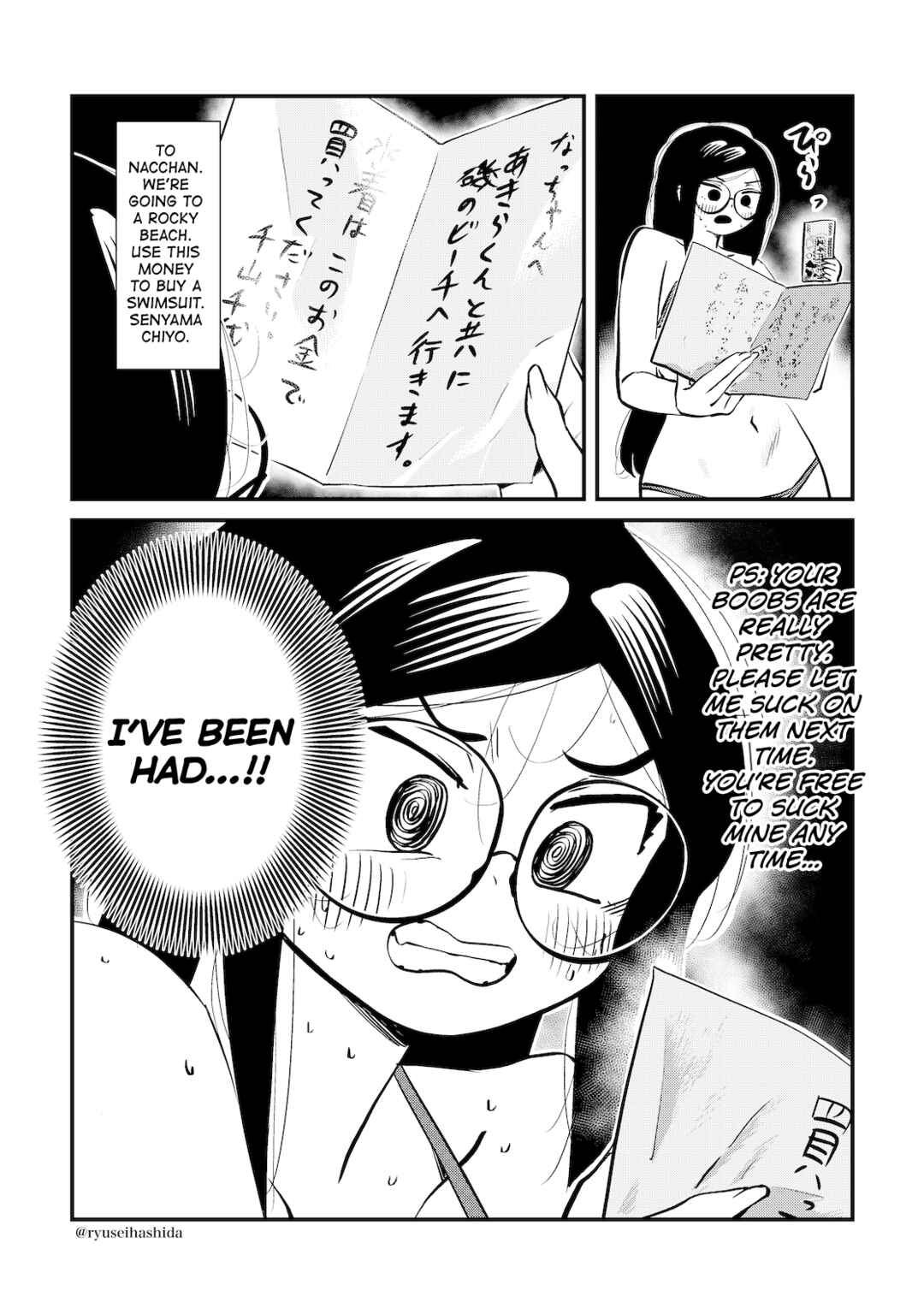Page 4 Chapter 24 Shachiku OL ga Ikinuki suru Manga
