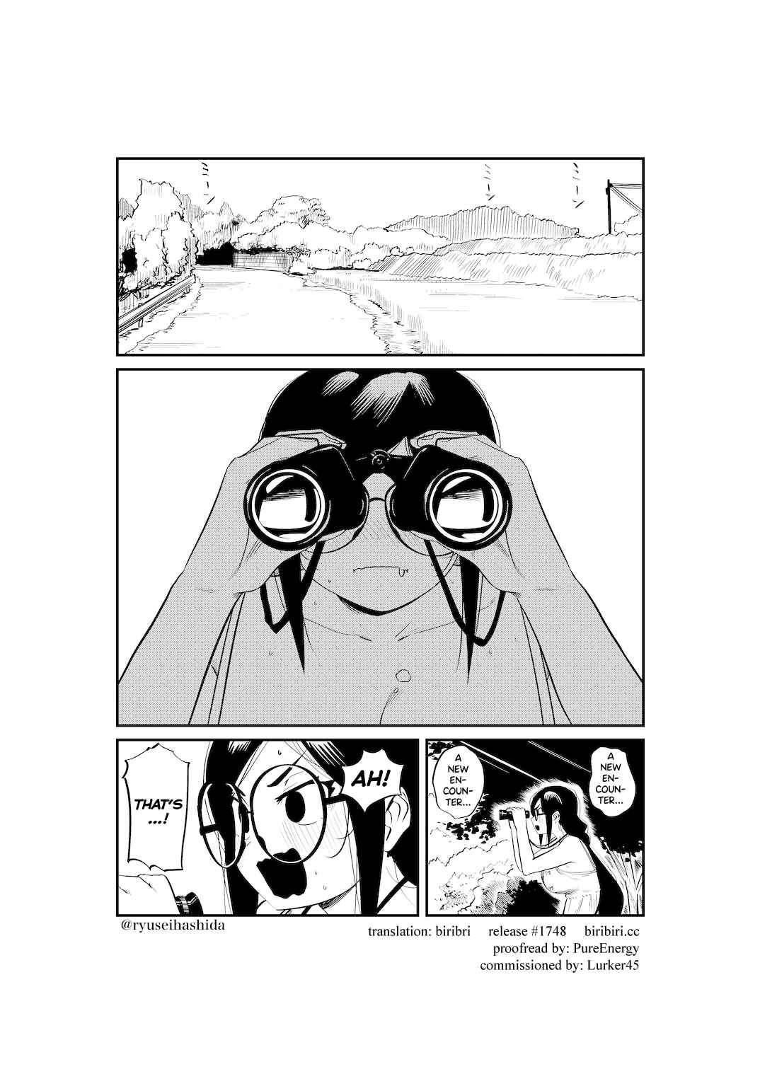 Page 1 Chapter 5 Shachiku OL ga Ikinuki suru Manga