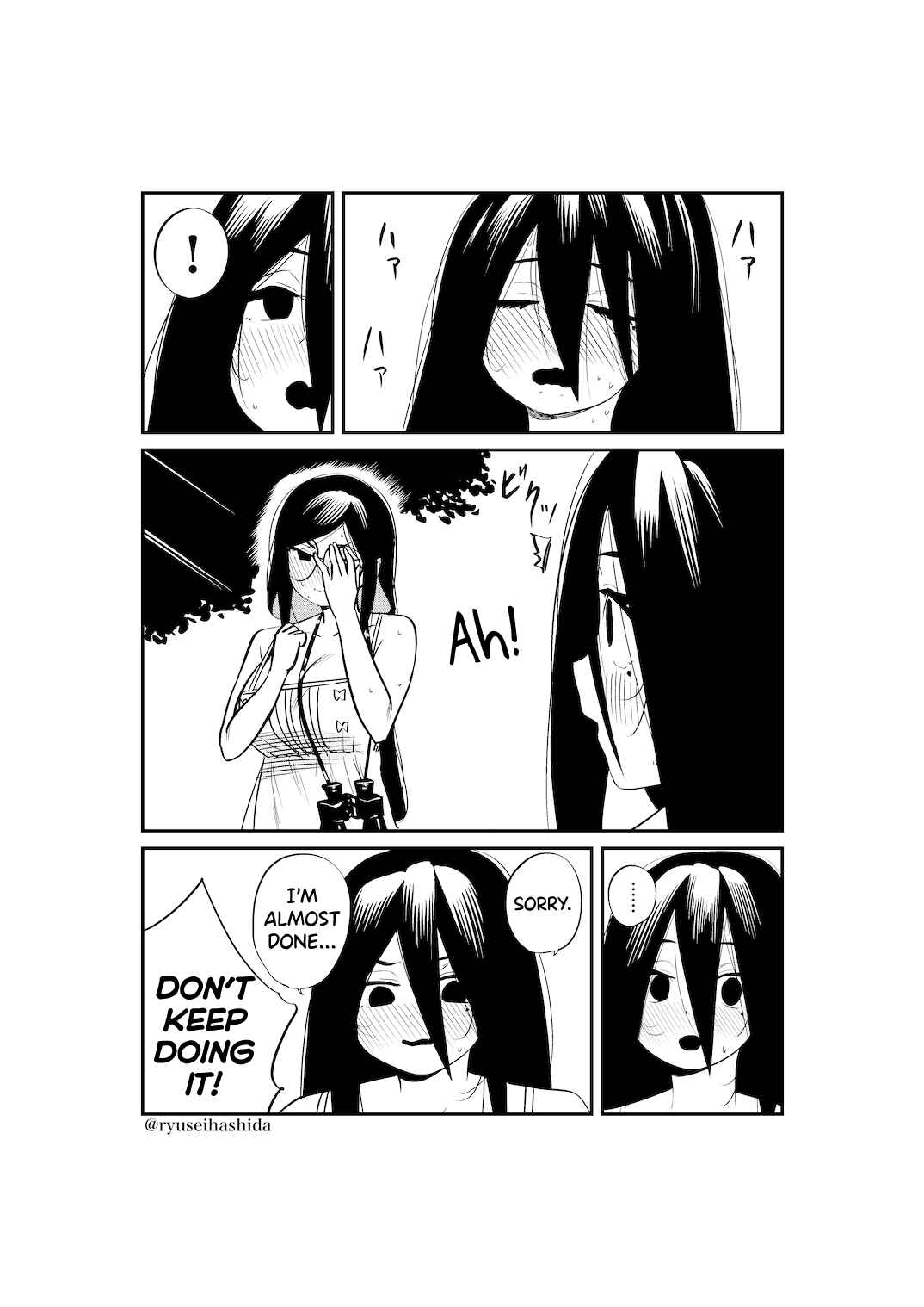 Page 4 Chapter 5 Shachiku OL ga Ikinuki suru Manga