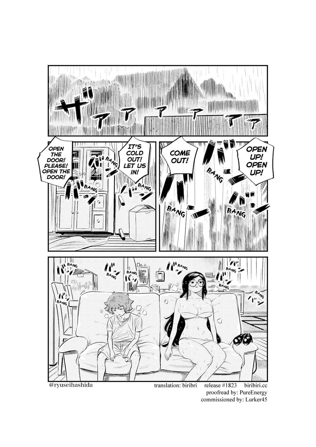 Page 1 Chapter 15 Shachiku OL ga Ikinuki suru Manga