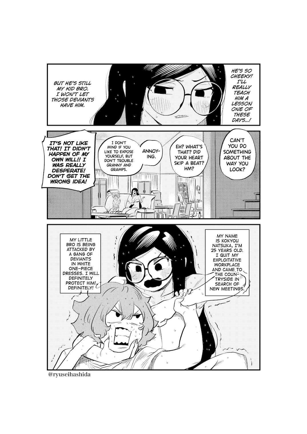 Page 4 Chapter 15 Shachiku OL ga Ikinuki suru Manga