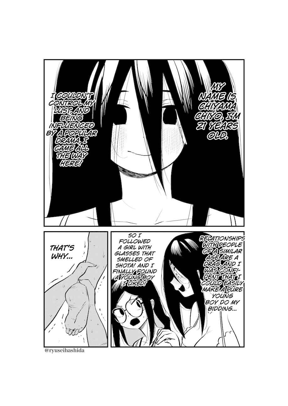 Page 3 Chapter 11 Shachiku OL ga Ikinuki suru Manga