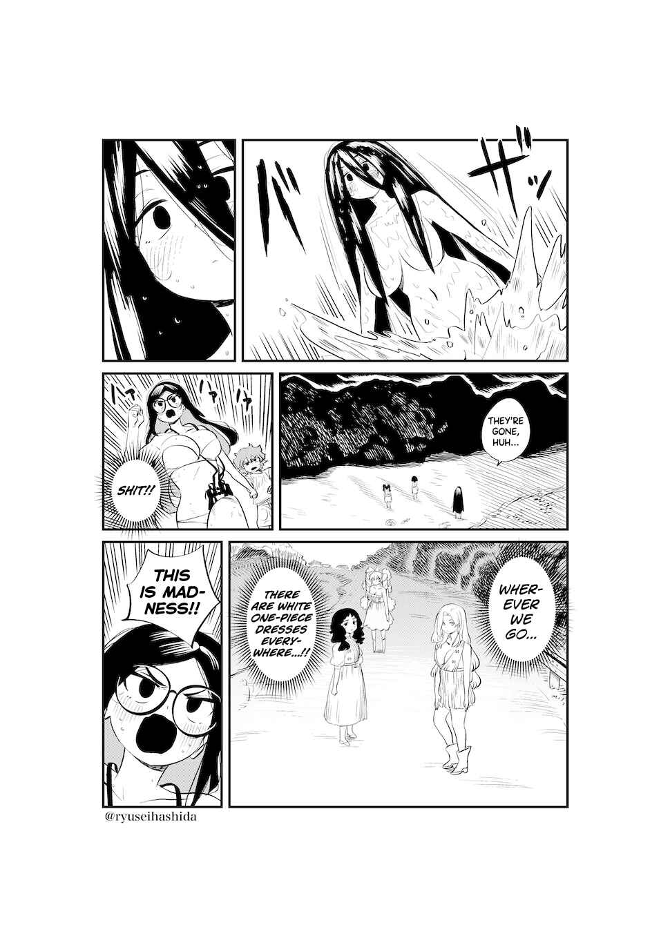 Page 3 Chapter 13 Shachiku OL ga Ikinuki suru Manga