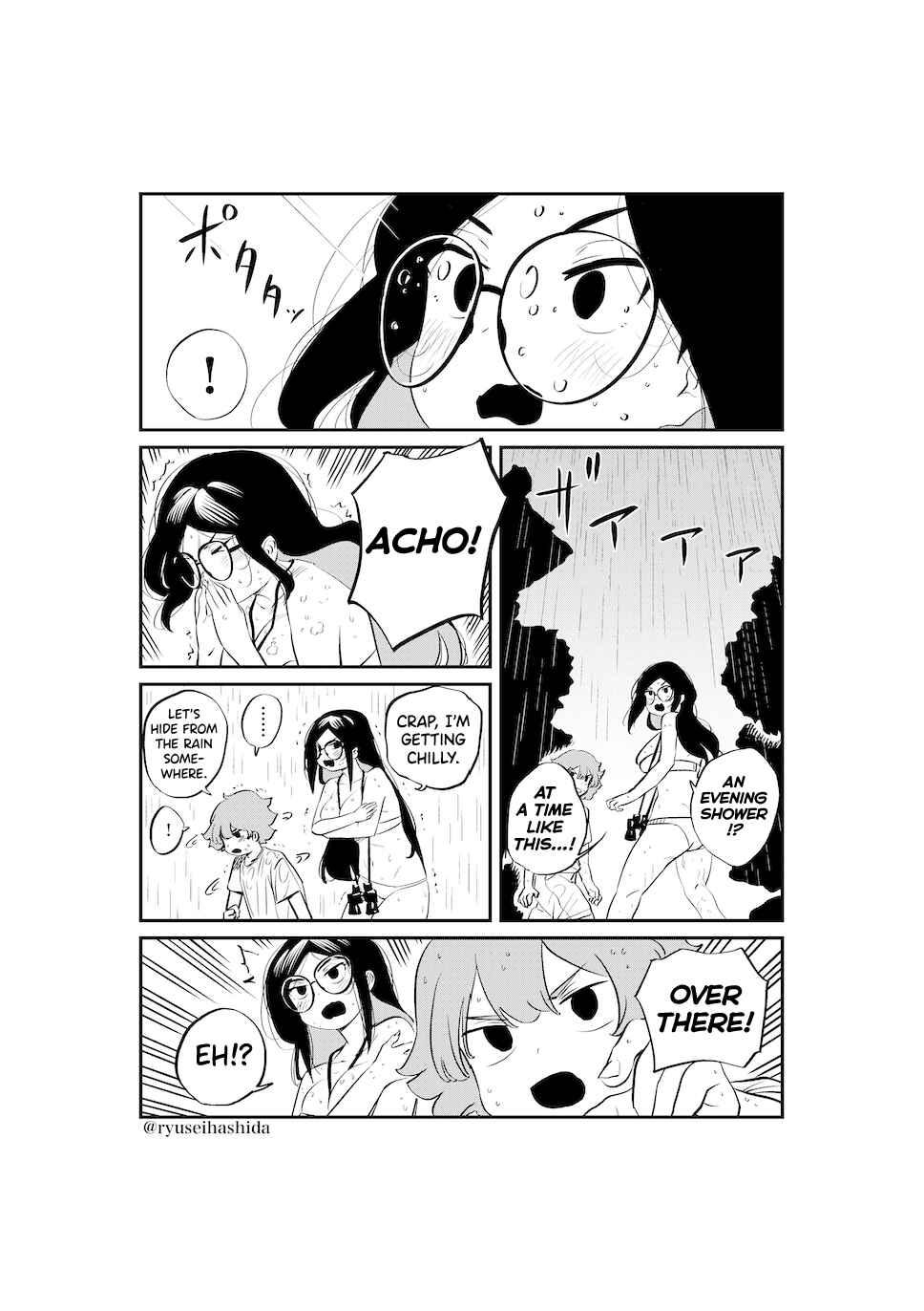 Page 4 Chapter 13 Shachiku OL ga Ikinuki suru Manga