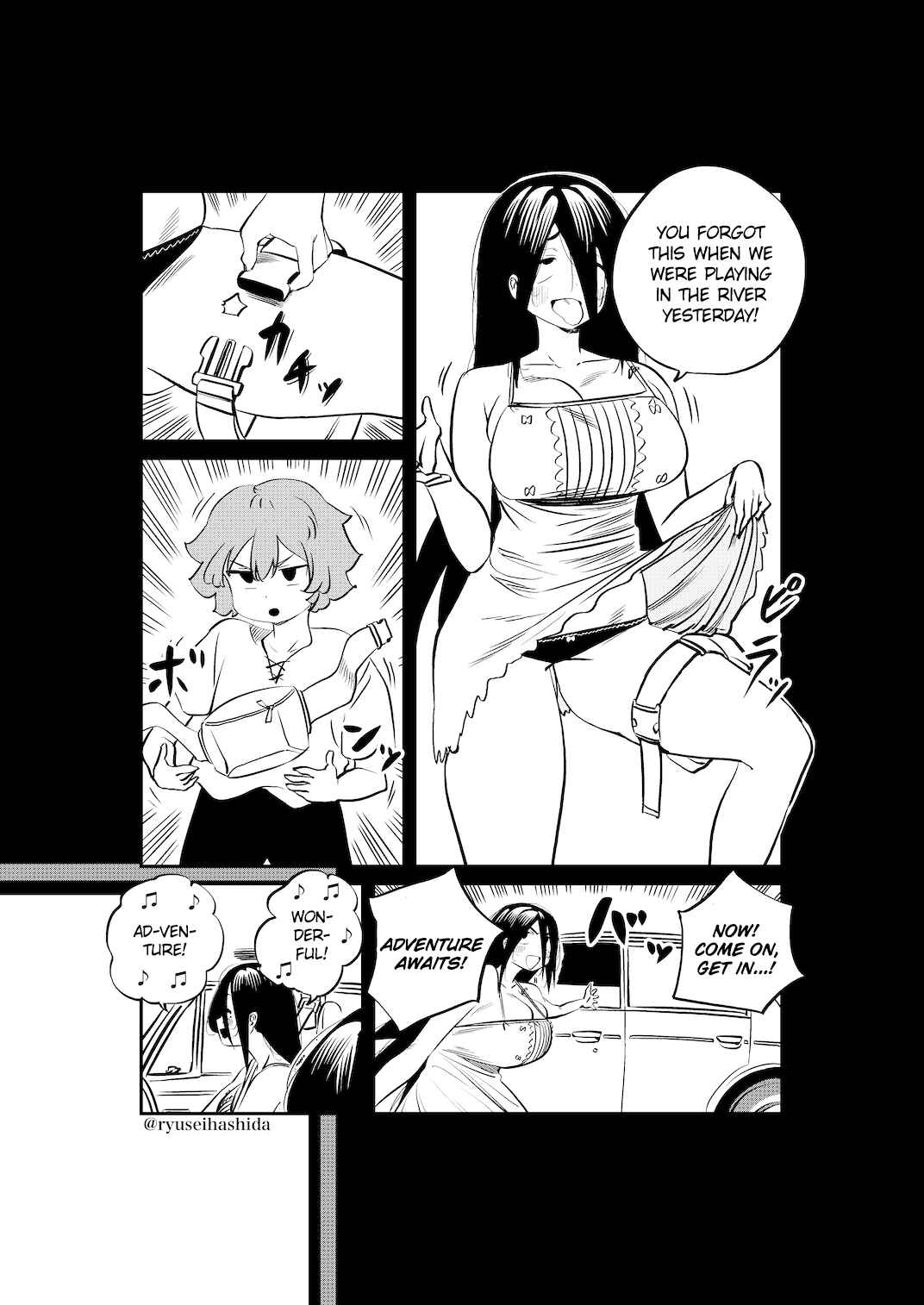 Page 3 Chapter 19 Shachiku OL ga Ikinuki suru Manga