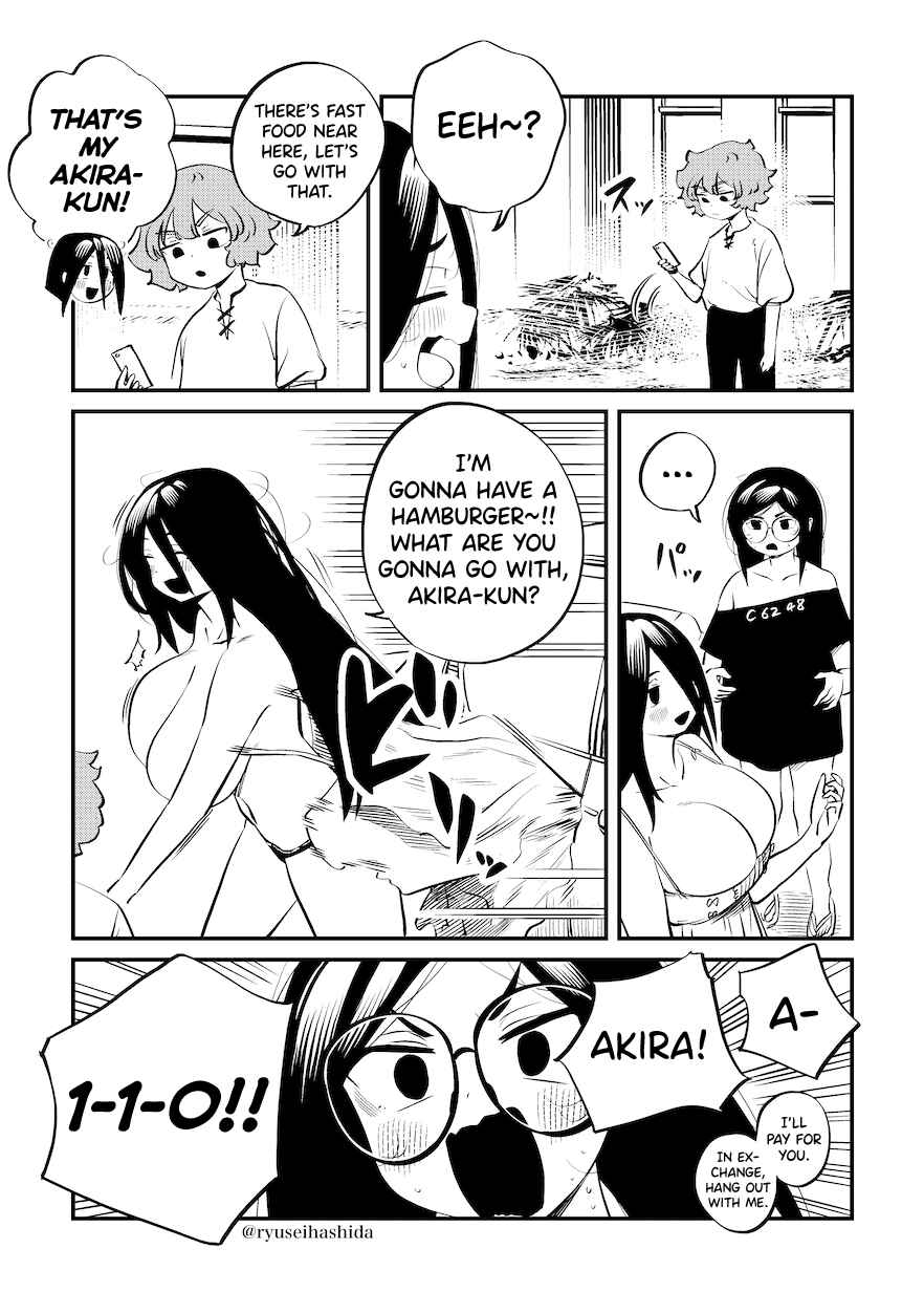 Page 4 Chapter 21 Shachiku OL ga Ikinuki suru Manga