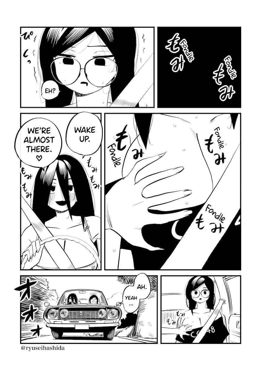 Page 4 Chapter 20 Shachiku OL ga Ikinuki suru Manga
