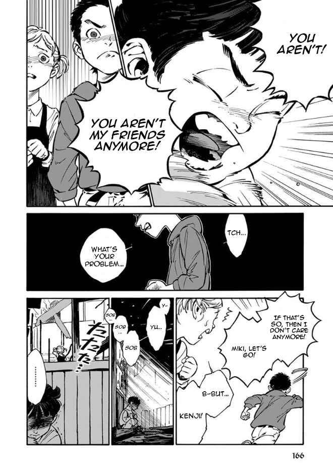 Page 5 Chapter 21 Rojiura Brothers