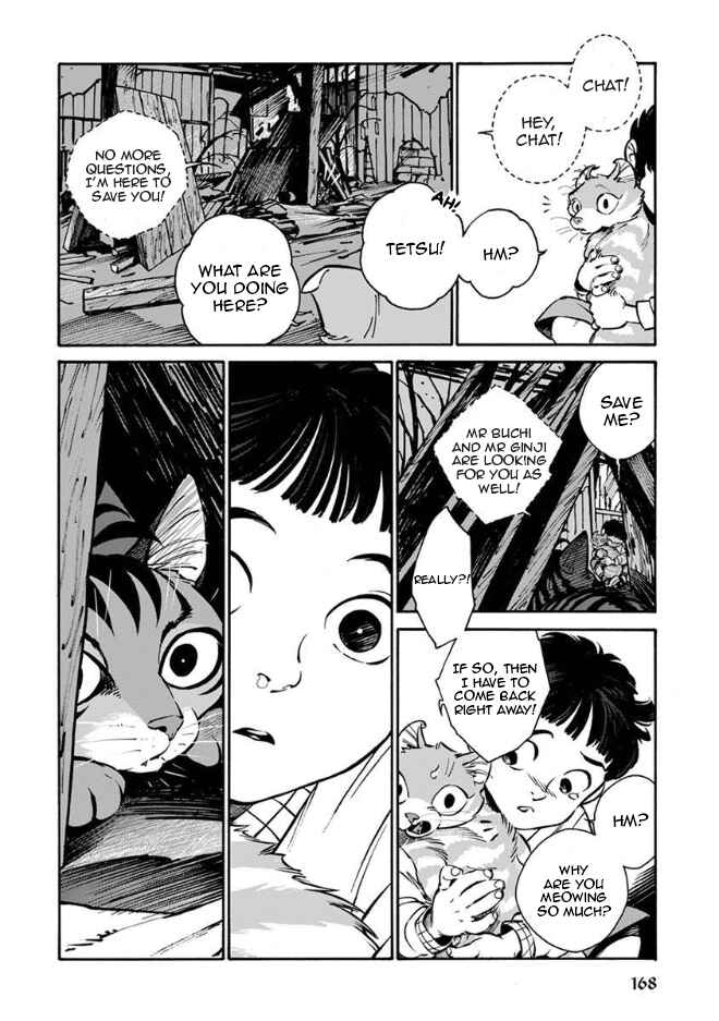 Page 7 Chapter 21 Rojiura Brothers