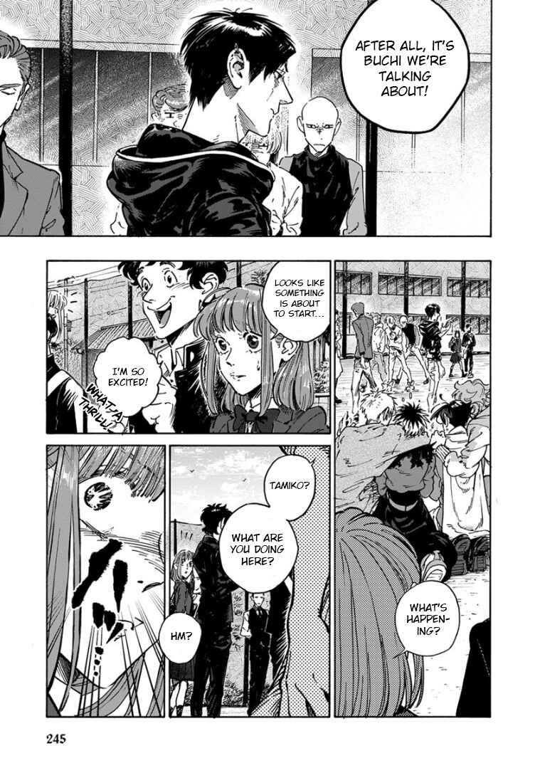 Page 12 Chapter 35 Rojiura Brothers