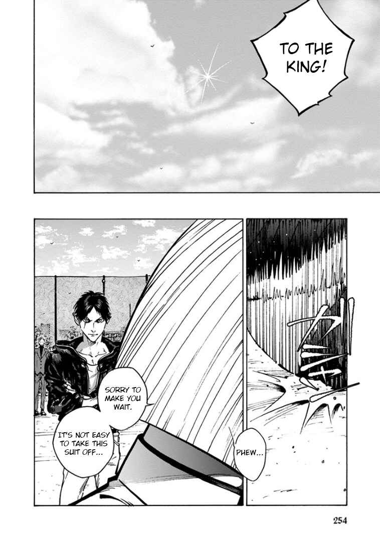 Page 21 Chapter 35 Rojiura Brothers