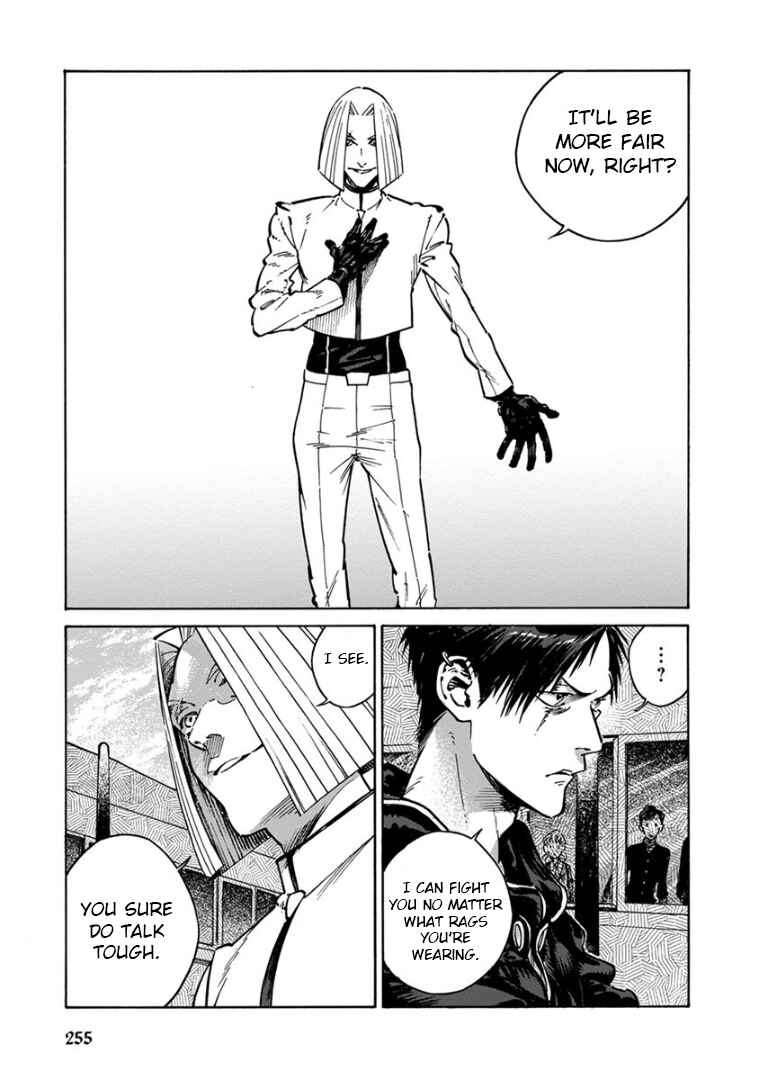 Page 22 Chapter 35 Rojiura Brothers