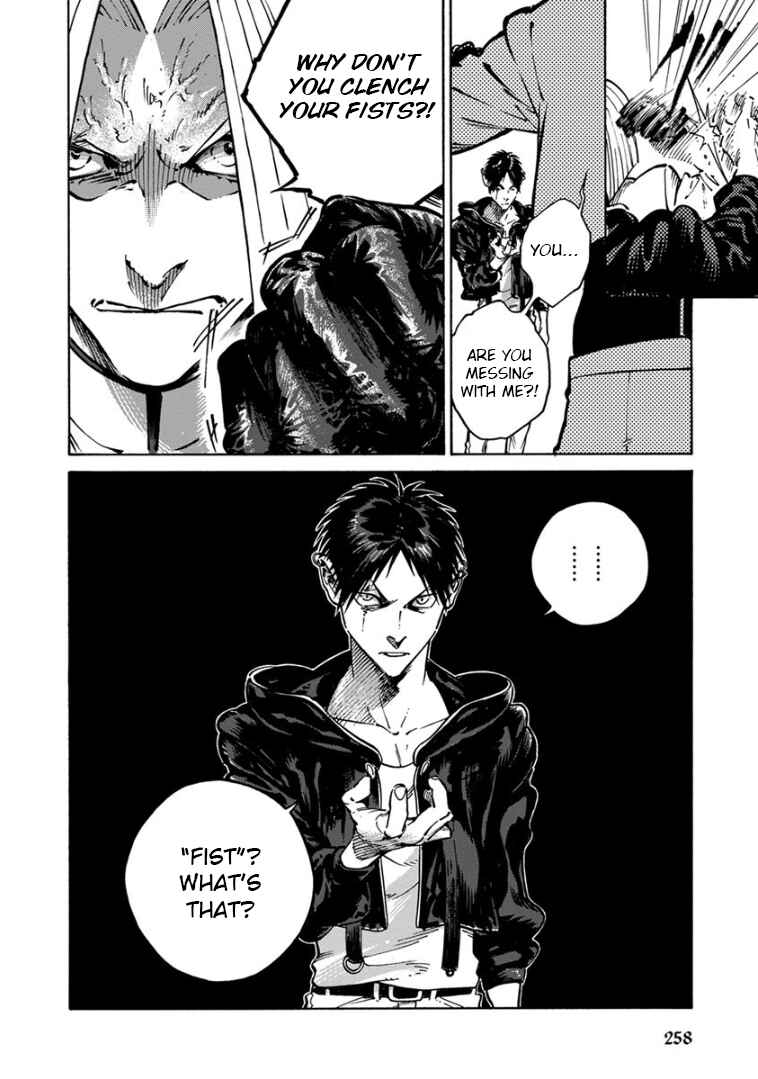 Page 25 Chapter 35 Rojiura Brothers
