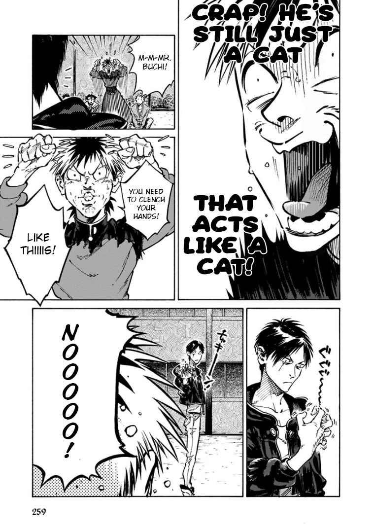 Page 26 Chapter 35 Rojiura Brothers