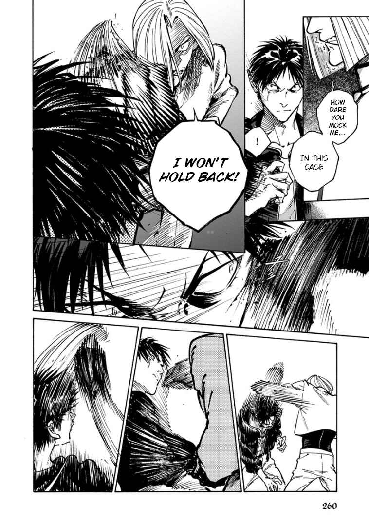 Page 27 Chapter 35 Rojiura Brothers