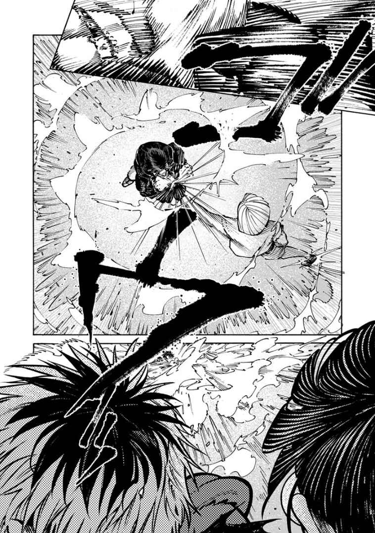Page 37 Chapter 35 Rojiura Brothers