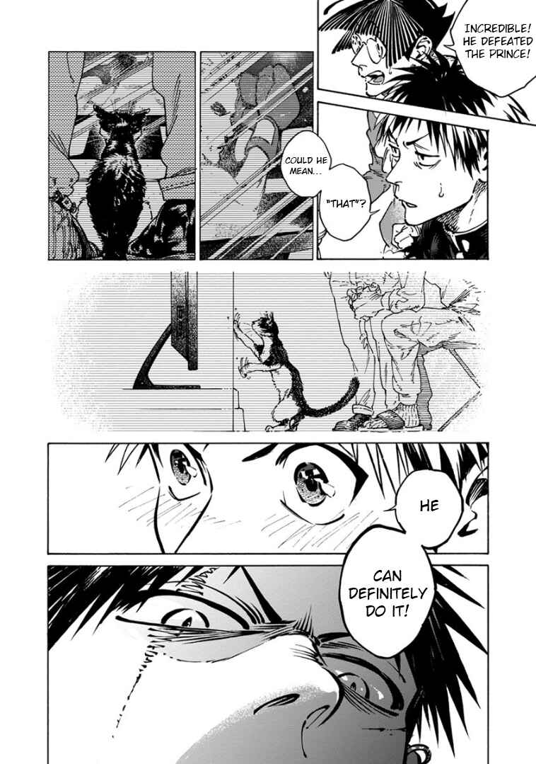 Page 43 Chapter 35 Rojiura Brothers